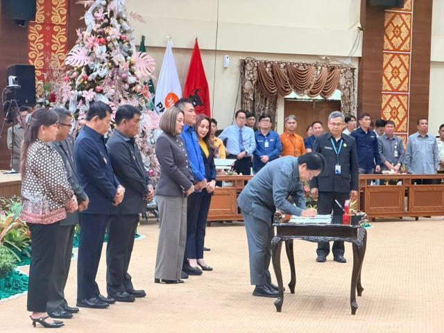 WhatsApp Image 2025 11 26 at 18.56.37 70c50ee7