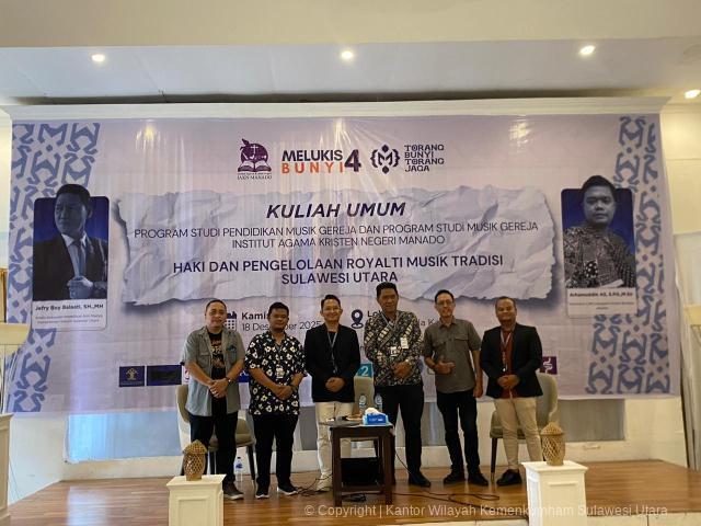 WhatsApp Image 2025 12 19 at 1.24.08 PM 1