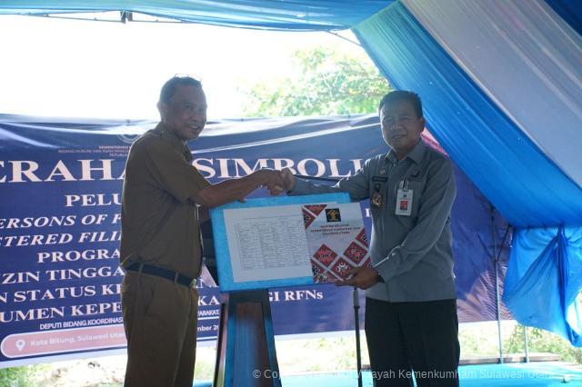 WhatsApp Image 2025 12 23 at 15.25.47 1