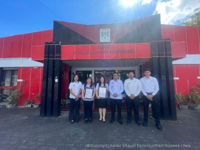 WhatsApp Image 2025 12 24 at 15.36.01 1