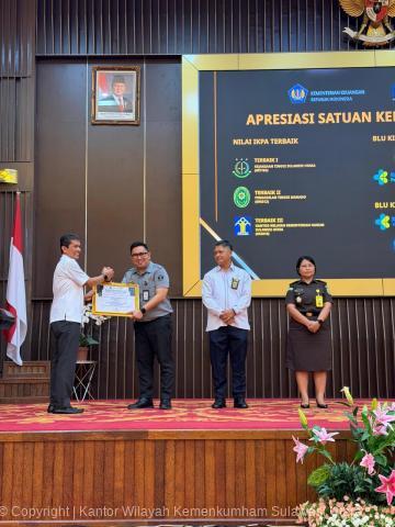 WhatsApp Image 2025 12 29 at 12.39.32 PM