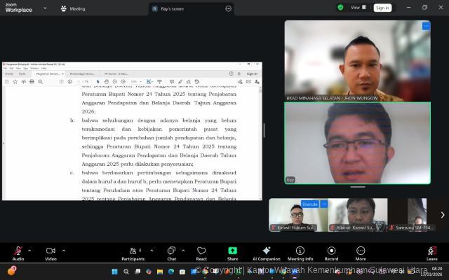 WhatsApp Image 2026 03 13 at 16.53.20 2