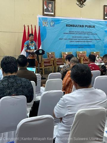 WhatsApp Image 2026 04 09 at 18.48.10